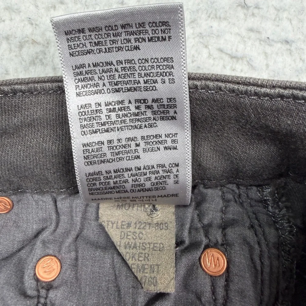 Mother High Waisted Looker Jeans Women 25 Brown Skinny Denim Just For‎ Kicks
